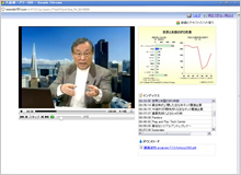 実在企業の問題を題材に受講者が学び合う「RTOCS」